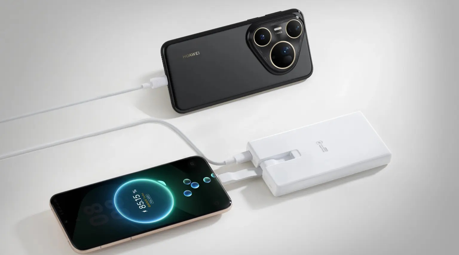Huawei Rilis Power Bank 12.000 mAh yang Bisa Dilacak Saat Hilang