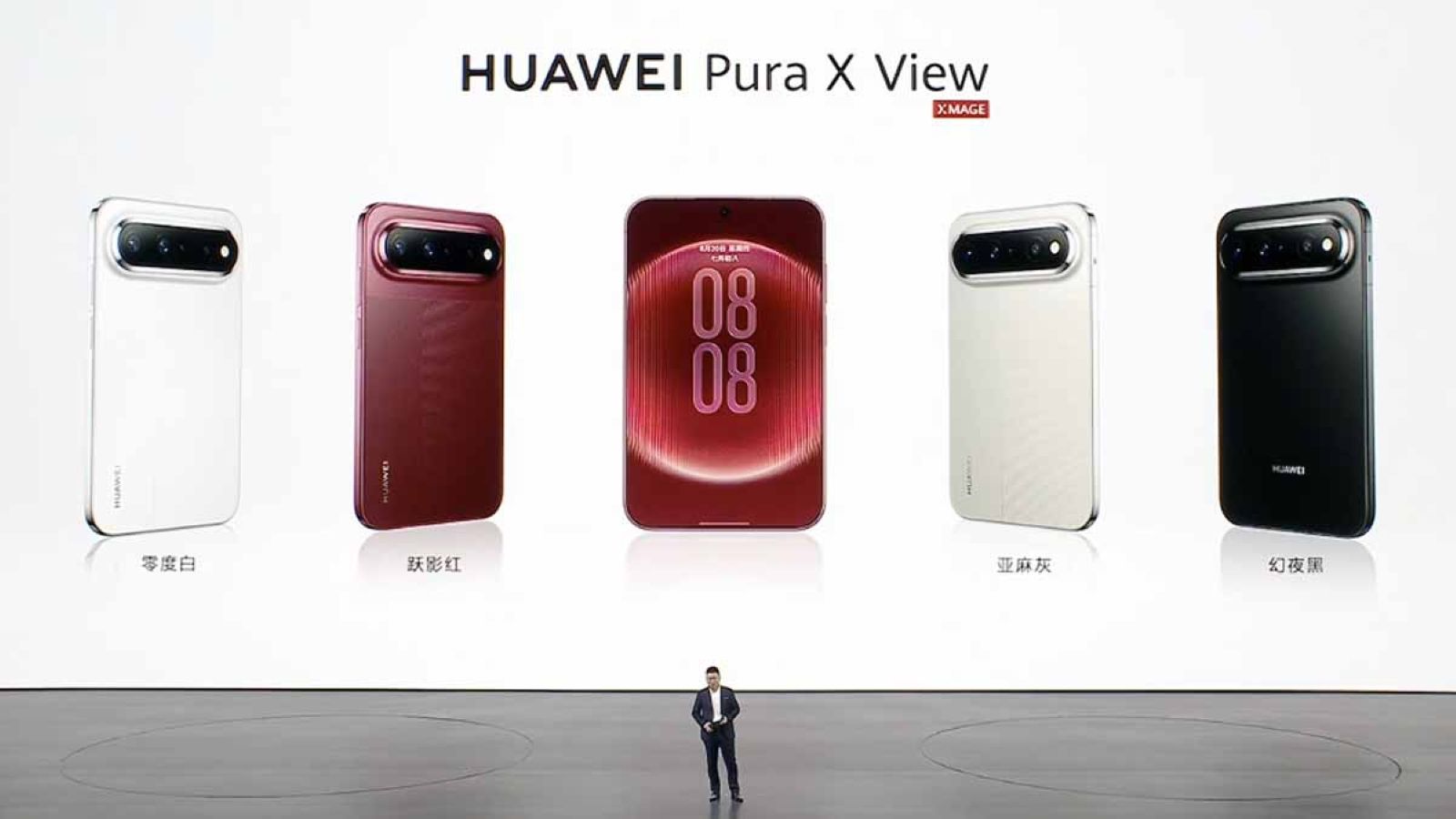 Huawei Pura X View Dirilis, HP Layar Lebar Mirip Galaxy Z Fold 8 Mulai Rp15 Jutaan